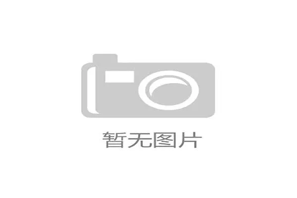 德国重返世界杯淘汰赛，基米希与昂达夫成为双关键词