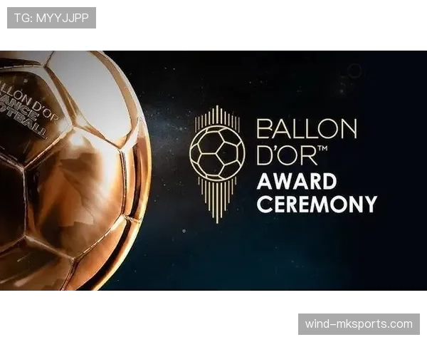 欧洲杯金球奖花落谁家?专家预测热门球星盘点