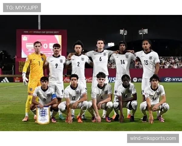 英格兰U17队状态回暖，迎战强敌剑指冠军