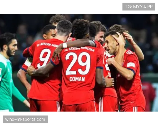 拜仁球迷热情助威，球队状态与激情齐飞助推赛季表现