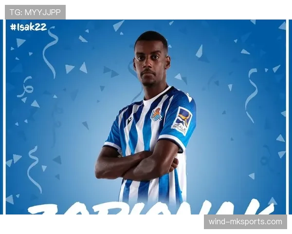 格拉纳达主帅战术风格解析：注重防守反击与中场控制