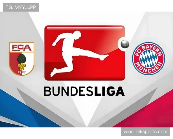 拜仁德甲统治地位面临挑战:联赛竞争加剧,争冠形势出现变化 拜仁德甲统治地位面临挑战:联赛竞争加剧,争冠形势出现变化