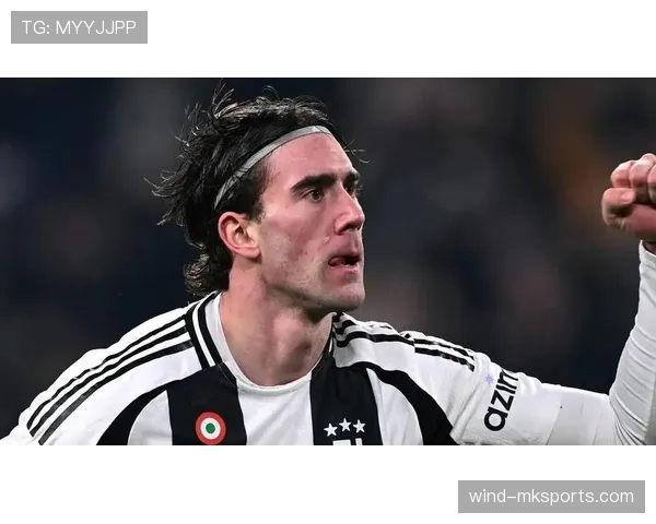 弗拉霍维奇在尤文体系中的释放困境解析