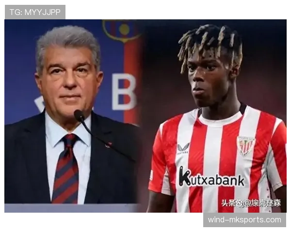 拉菲尼亚在巴萨争议不断的战术角色与表现解析