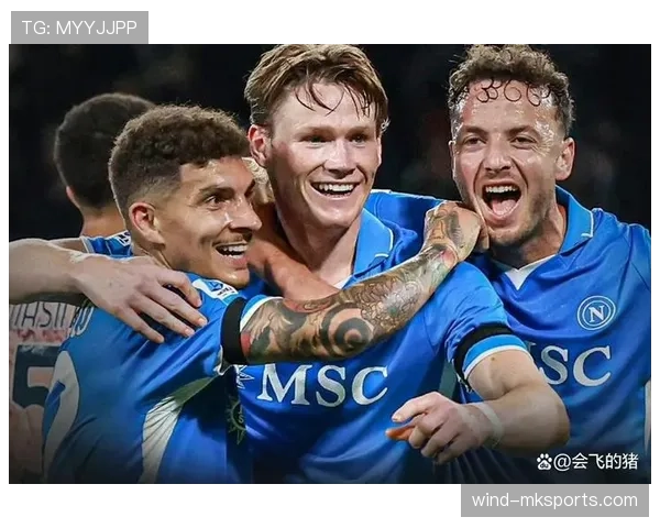 那不勒斯冠军后重建期阵容变化明显，稳定性面临考验竞争趋紧